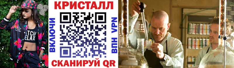 Амфетамин VHQ  Дзержинск 