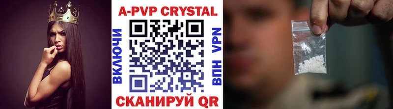 блэк спрут   Дзержинск  Alfa_PVP мука 