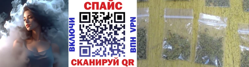 мега вход  Дзержинск  БУТИРАТ BDO 