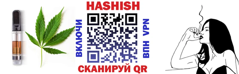 Еда ТГК конопля дарнет шоп Дзержинск