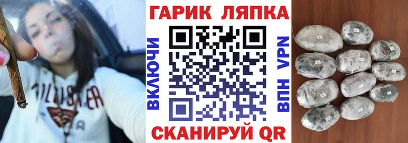 Гашиш 40% ТГК  хочу   Дзержинск 