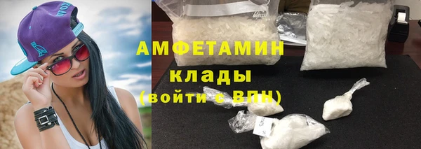 Альфа ПВП Надым