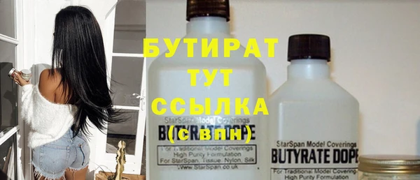 Альфа ПВП Надым