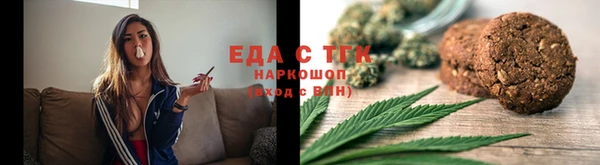 jwh Наволоки
