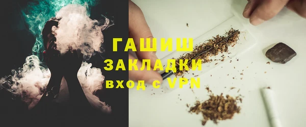 Альфа ПВП Надым