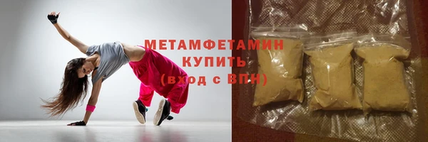 jwh Наволоки