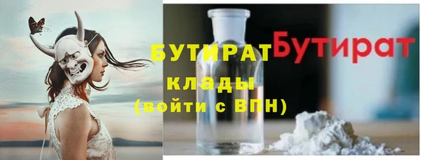jwh Наволоки