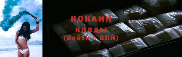 метамфетамин Михайлов