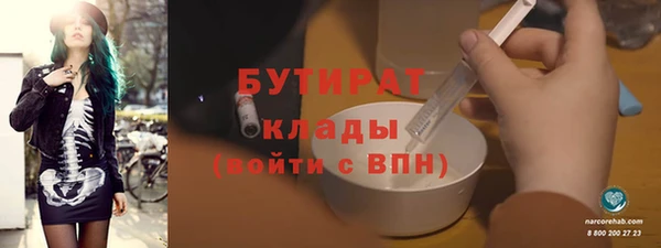 PSILOCYBIN Михайловка