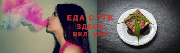 героин Навашино