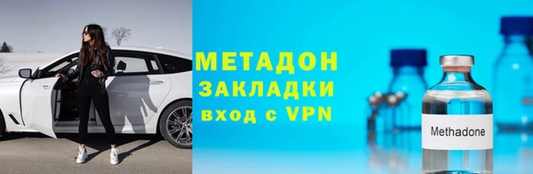 индика Михайловск
