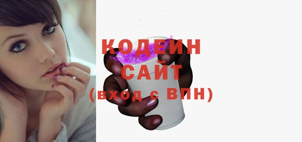 PSILOCYBIN Михайловка
