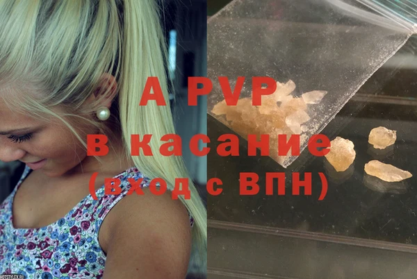 jwh Наволоки
