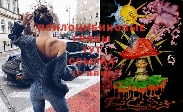 героин Волосово