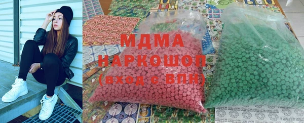 PSILOCYBIN Михайловка