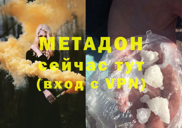 PSILOCYBIN Михайловка
