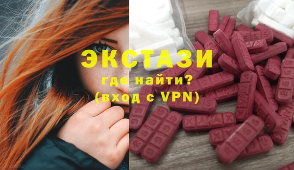 метамфетамин Михайлов