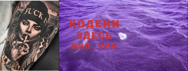 PSILOCYBIN Михайловка