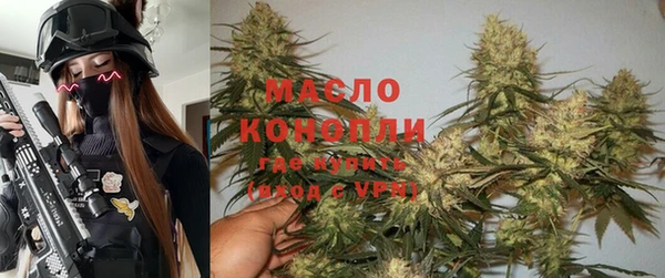 PSILOCYBIN Михайловка
