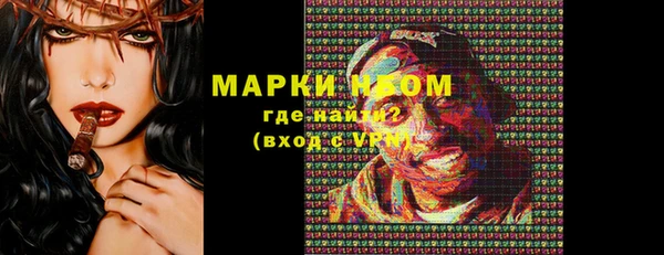 героин Навашино