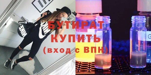 Альфа ПВП Надым