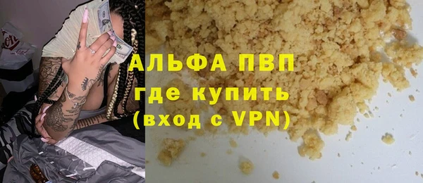 героин Навашино