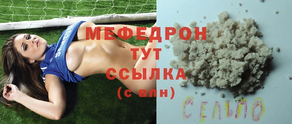 PSILOCYBIN Михайловка