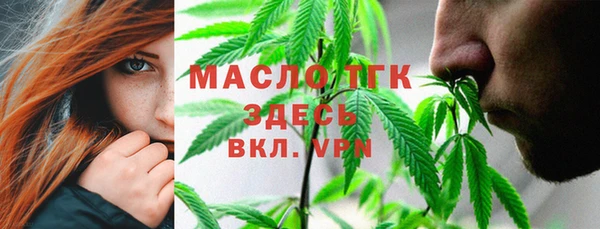 PSILOCYBIN Михайловка