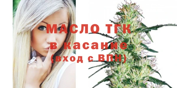 метамфетамин Михайлов