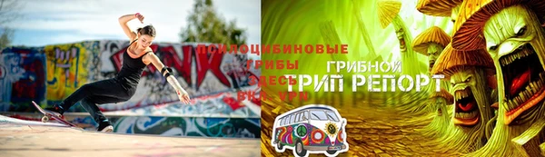 метамфетамин Михайлов