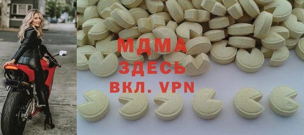 метамфетамин Михайлов