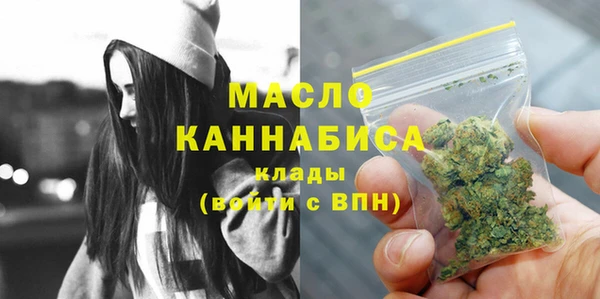 PSILOCYBIN Михайловка