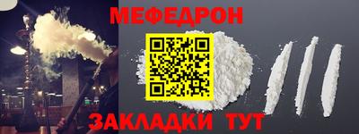 гашиш Волгодонск