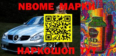 каннабис Бугуруслан