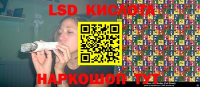 каннабис Бугуруслан