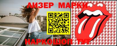 первитин Будённовск