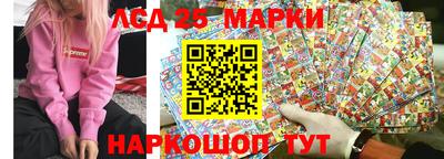 меф Бузулук