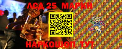 каннабис Бугуруслан