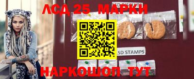 первитин Будённовск