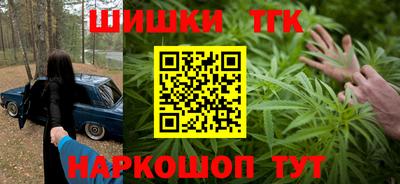 первитин Будённовск