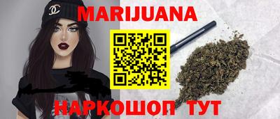 соль курить ск Волжский