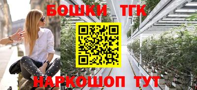 меф Бузулук