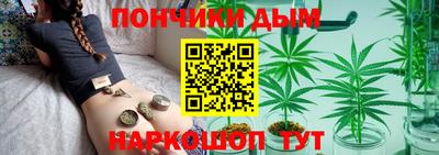 соль курить ск Волжский