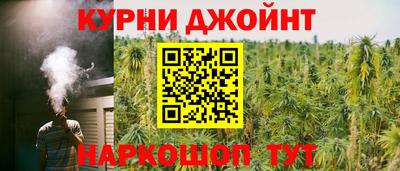 меф Бузулук