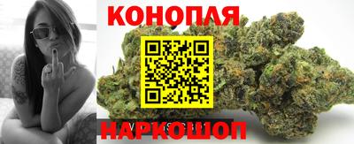 гашиш Волгодонск