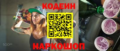 меф Бузулук