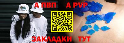 кокаин VHQ Донской