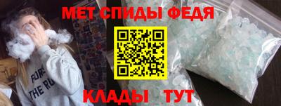соль курить ск Волжский