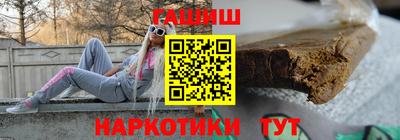 первитин Будённовск