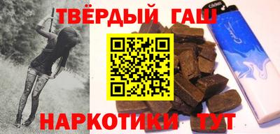 меф Бузулук